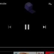 Gamecube Ytp Collab