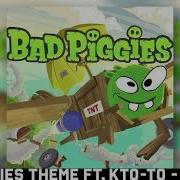 Bad Pigges X Mzlff