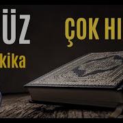 Ali Ayvaz Sayfa Sayfa Hızlı Mukabele