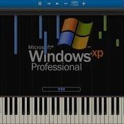 Windows Startup And Shutdown Sounds Synthesia