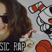 Cover Espnol Cuphead Rap