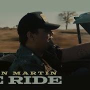 This Is How We Ride Chris Rydan