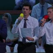 Тихая Ночь Окружала В Саду