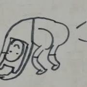 Renard You Got Curves She Got Curves