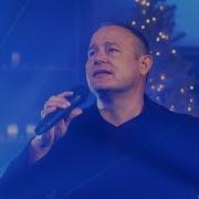 Виктор Шатецкий Песни