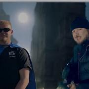 Kool Savas Ft Ylgx Zorn