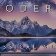 Modern Orchestral Music Mixed