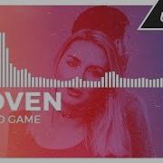 Koven Board Game