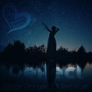 Erhan Boraer Mert Kurt Reflect