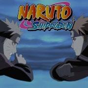 Naruto Op 7