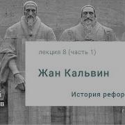 История А Юдовская 7К 25П