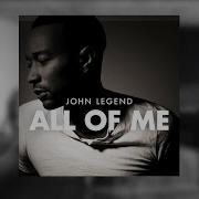 All Of Me Instrumental