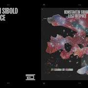 Lost In Space Konstantin Sibold Kaf3R