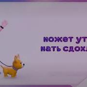 Ты Чертила Обоссаный Может У Тебя Мать Сдохла Токийский Гуль
