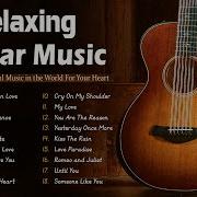 Instrumental Guitar Ballads