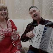 Светлана Калачева Через Речку Да По Мосточку