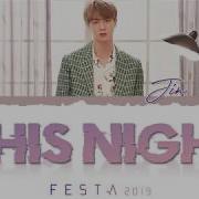 Jin This Night