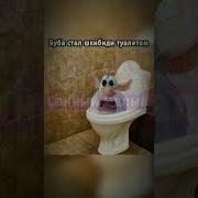 Музыкальная Заставка К Мф Буба