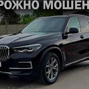 Работать Некогда