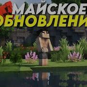 Глобальное Аыживание