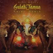 Belik Boom Gulab Jamun Tripo Remix