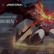 Mazinkaizer X Iron Saga Collaboration Ost Reborn