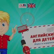 Хрум Или Сказочный Детектив С 1 По 200 Выпуск