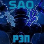 Sao Warvoid