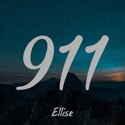 911 Song