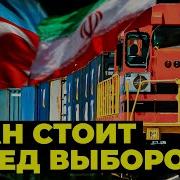 Азербайджанский Язык