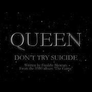 Dont Try Suicide Speed Up