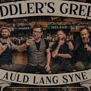 Auld Lang Syne Fiddlers Green