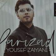 Yousef Zamani Хаме Чи Йехуи Шуд