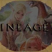 Lineage 2 New Best Soundtrack Compilation