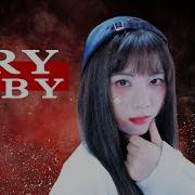 Cry Baby Tokyo Revengers Cover