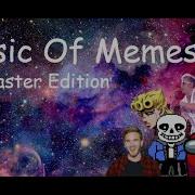 Music Of Memes Master Edition 1580 2020