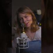 Квашеная И Добро