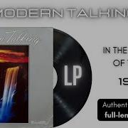 Modern Talking In The Garden Of Venus Full Album Lp