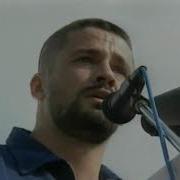Naser Oric Cry