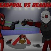 Dedpoll Vs Deadshot