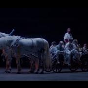Гори Гори Ясно Тимур Родригез