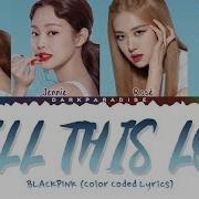 Kill This Love English Version