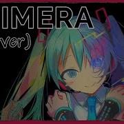 Deco 27 Chimera Cover