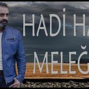 Hadi Hadi Malagim Toy Bop Music New 2018