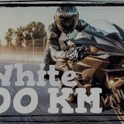 D White 600 Km Extended Version Euro Dance