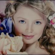 Песня Мой Ангел Наталия Иванова
