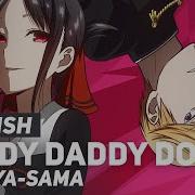 Daddy Daddy Do English Cover