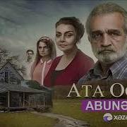 Ata Ocağı Soundtrack