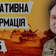 Олександр Мусієнко Увага Тисячі Шахедів