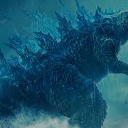 Godzilla Legendary Roar